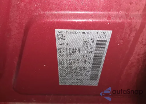 2017 Nissan Pathfinder Sv из США, поврежденный, VIN 5N1DR2MN4HC649136